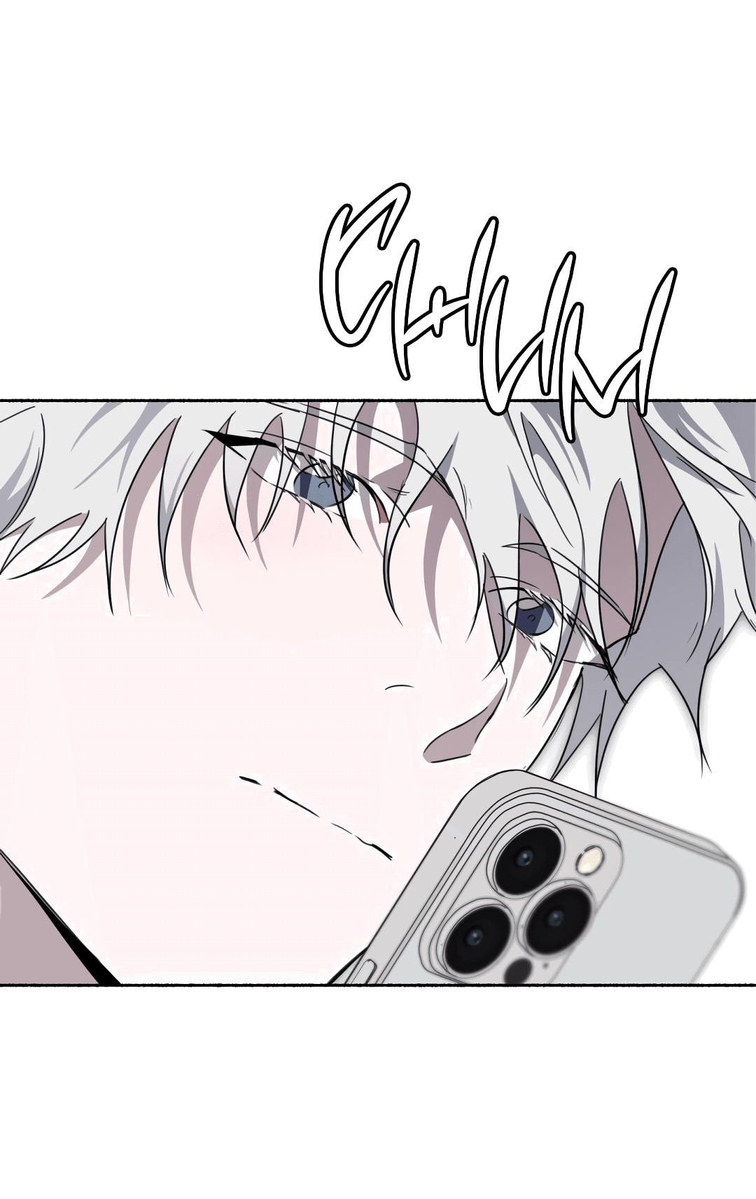 Манга Глубокий разворот - Глава 15 Страница 26