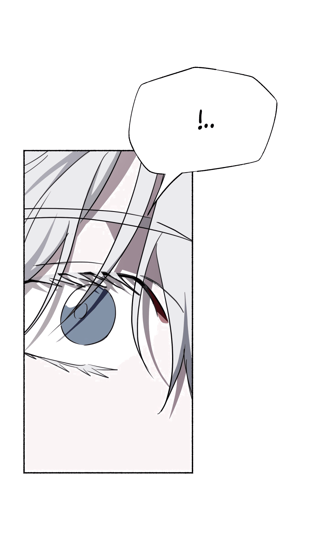 Манга Глубокий разворот - Глава 15 Страница 25