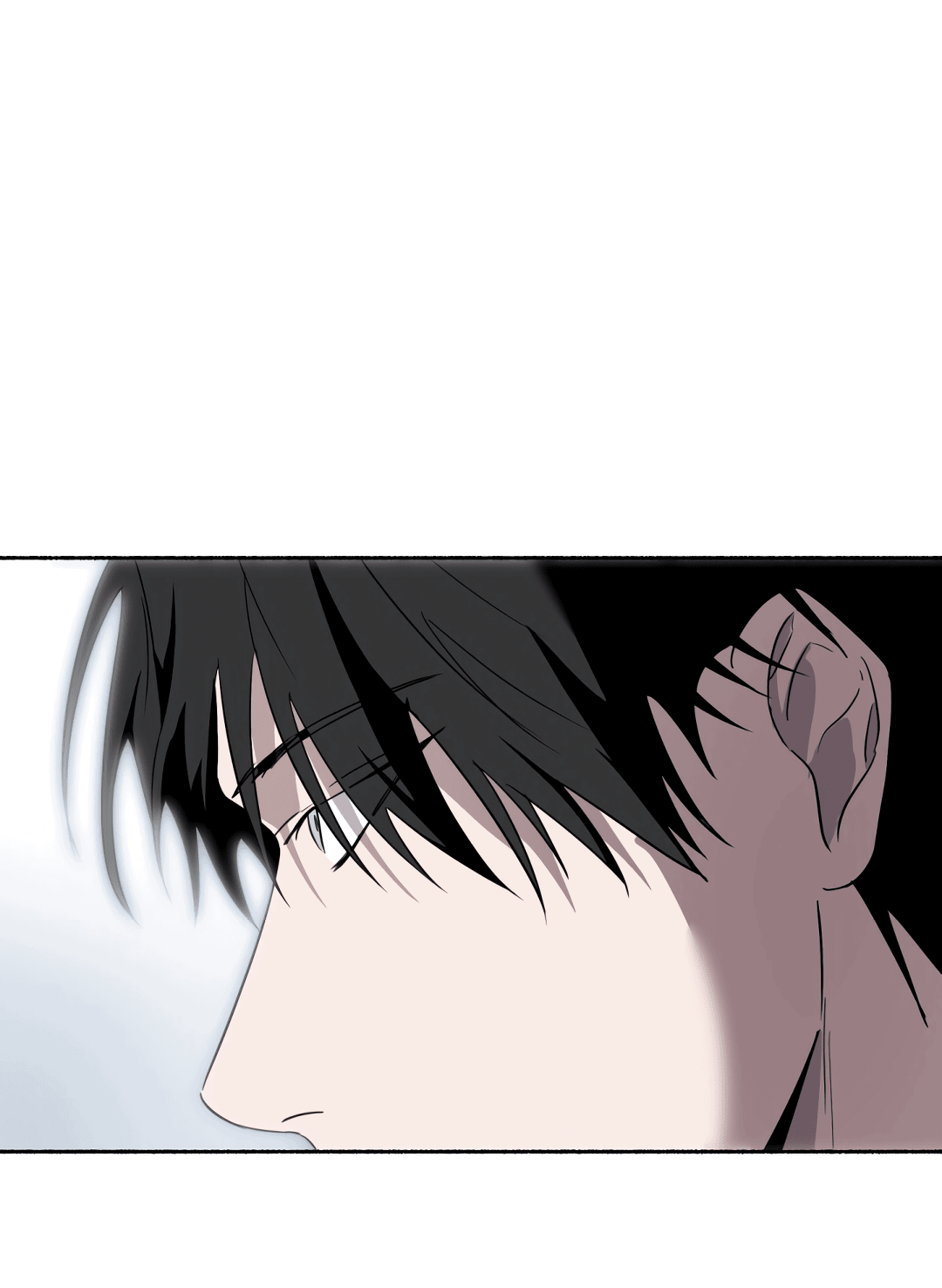 Манга Глубокий разворот - Глава 15 Страница 42