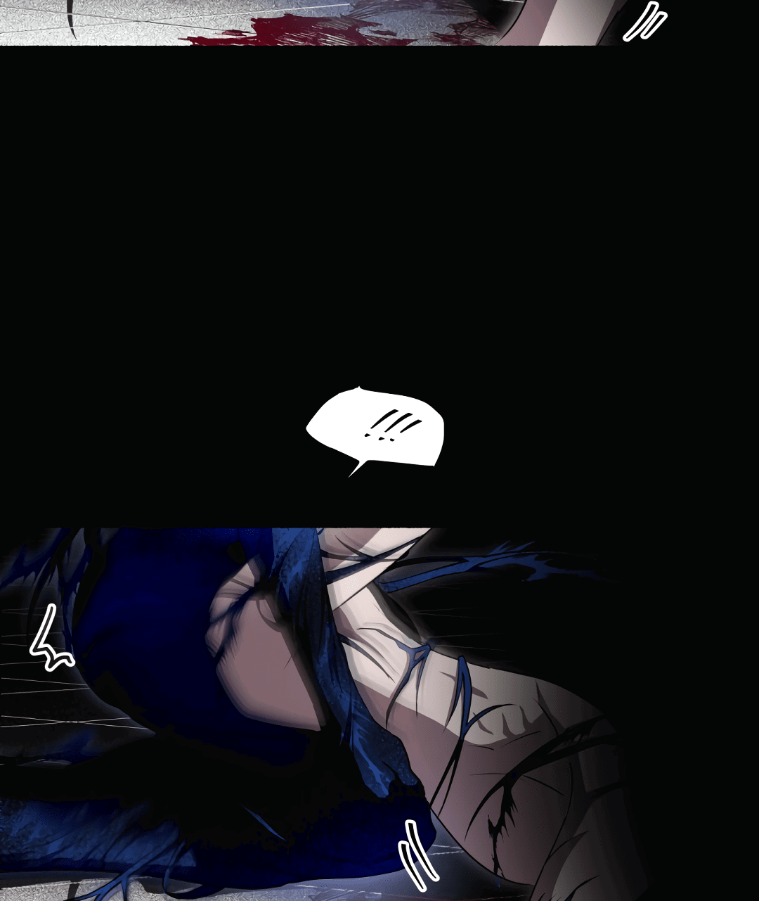 Манга Глубокий разворот - Глава 16 Страница 33