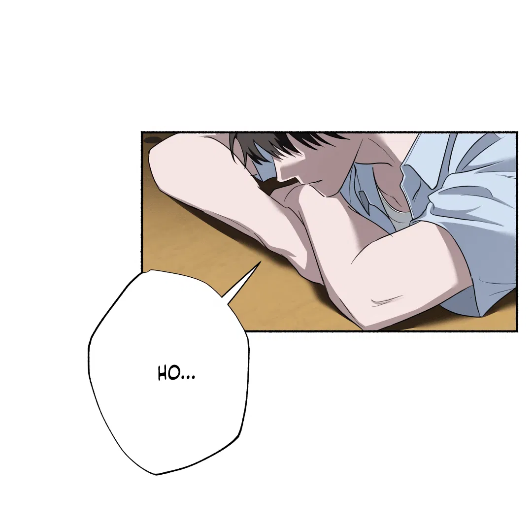 Манга Глубокий разворот - Глава 16 Страница 21