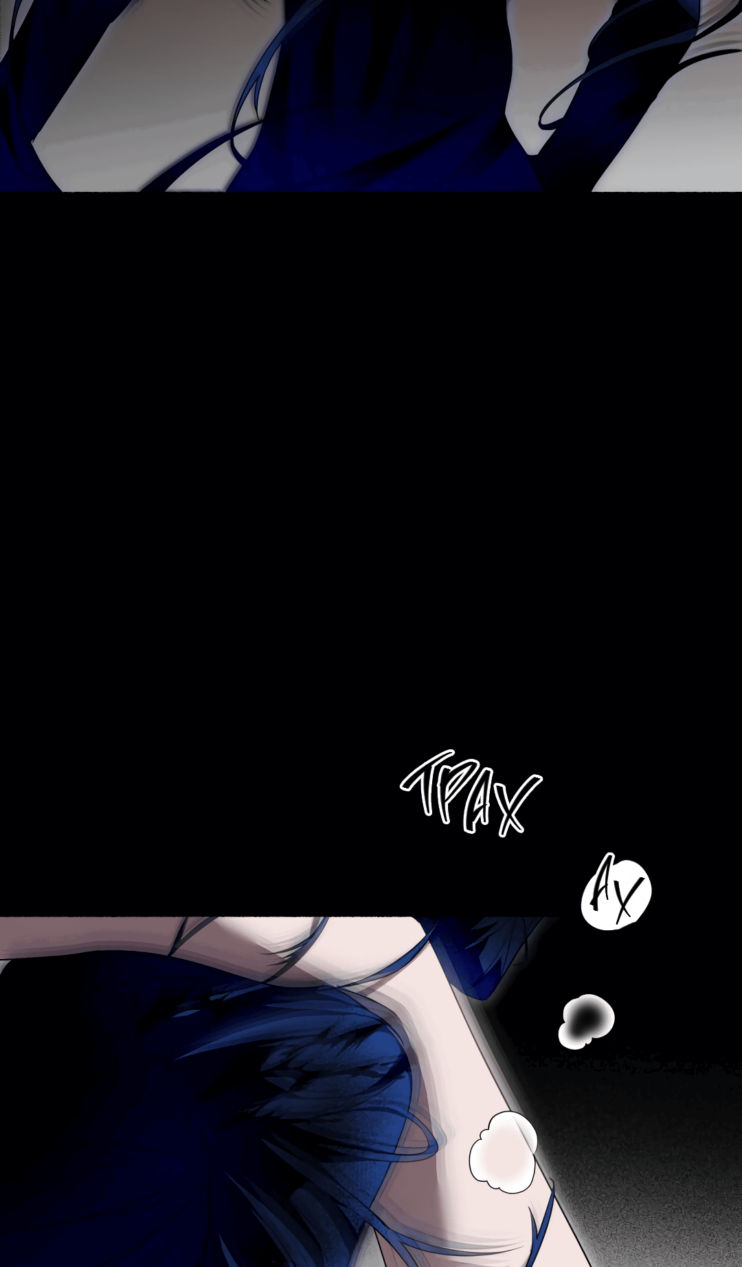 Манга Глубокий разворот - Глава 16 Страница 30