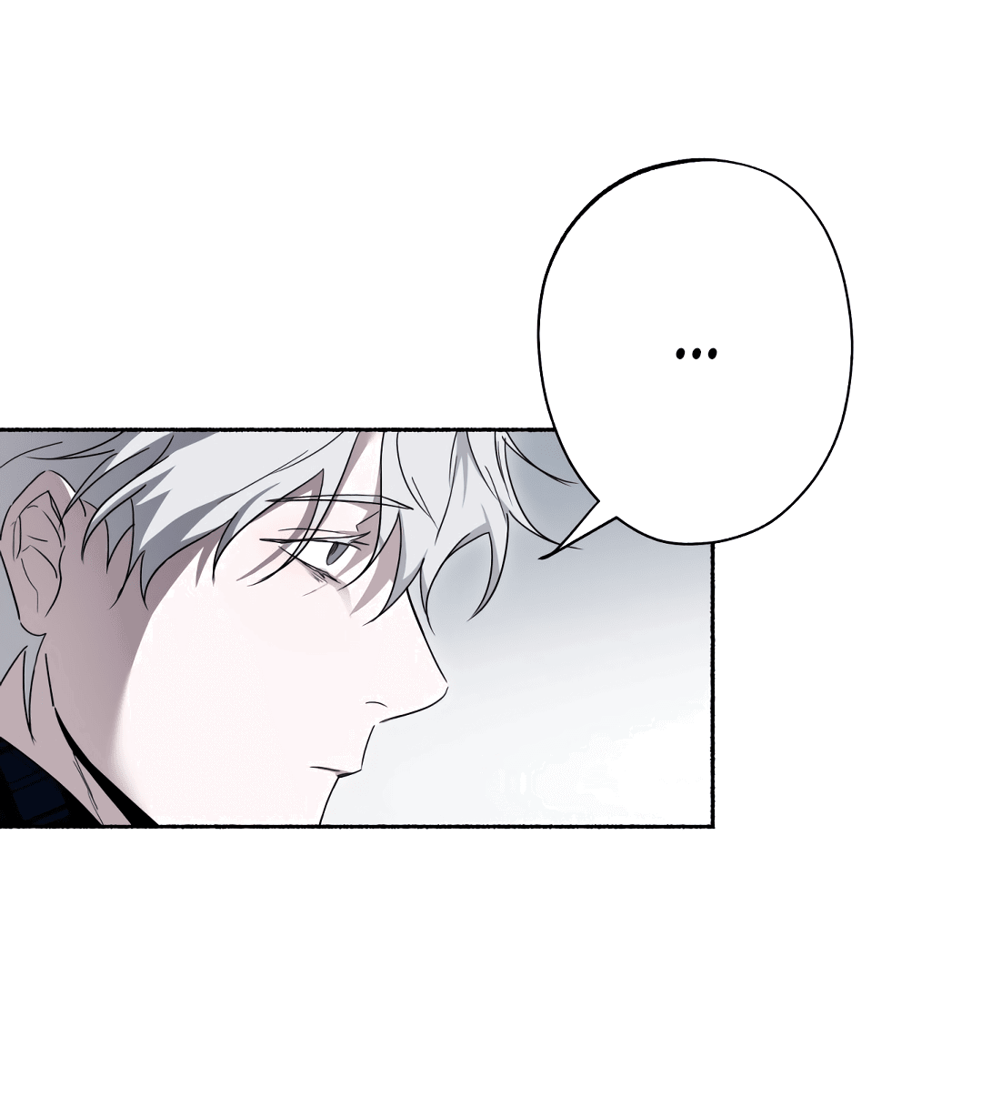 Манга Глубокий разворот - Глава 16 Страница 55