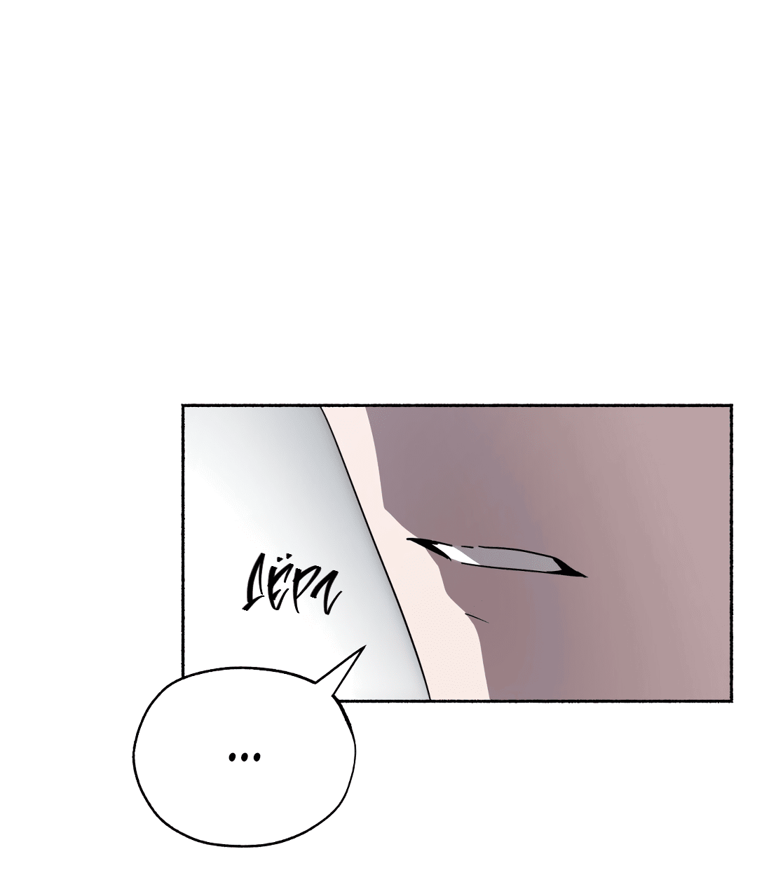 Манга Глубокий разворот - Глава 16 Страница 68