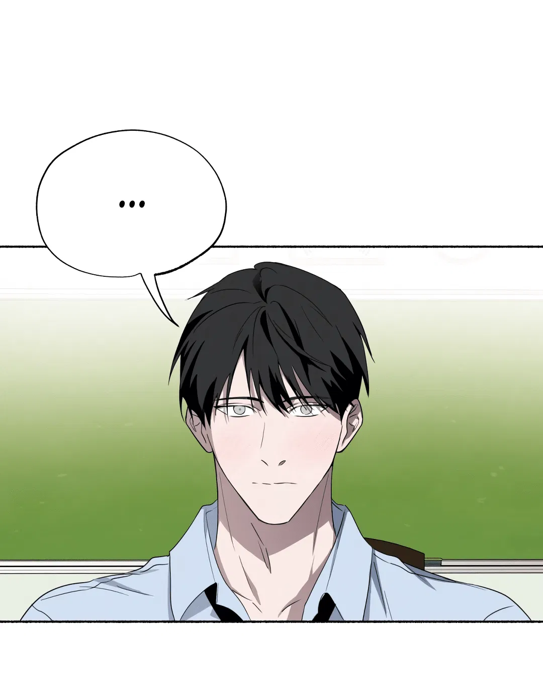 Манга Глубокий разворот - Глава 16 Страница 16