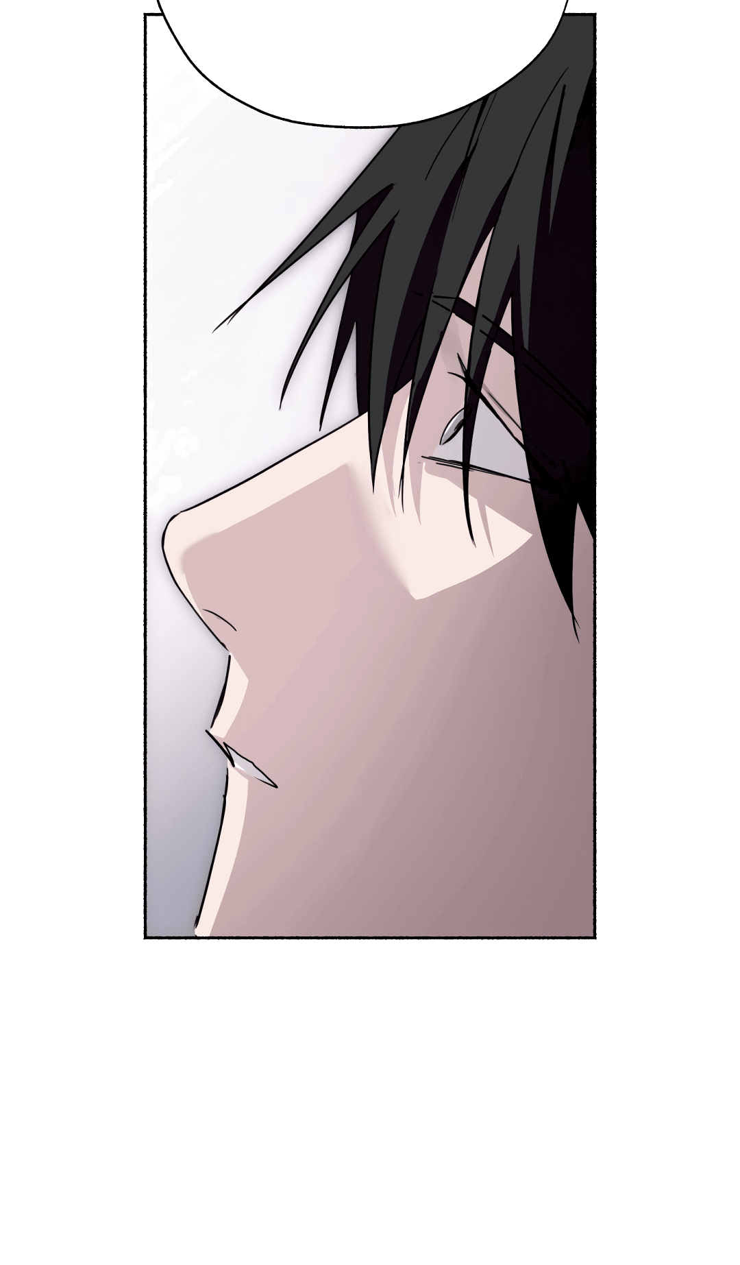 Манга Глубокий разворот - Глава 16 Страница 64