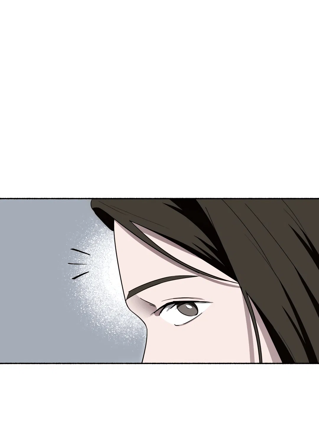 Манга Глубокий разворот - Глава 16 Страница 5