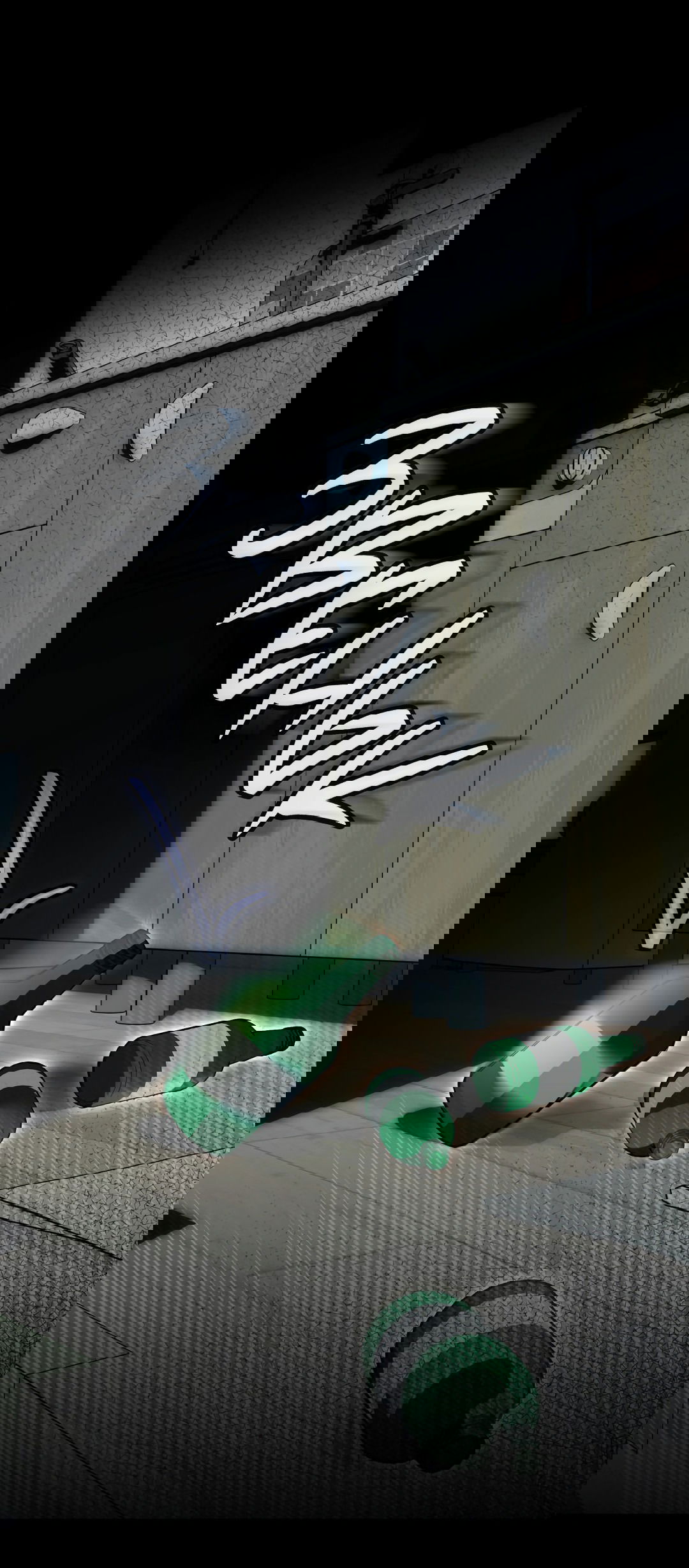 Манга Глубокий разворот - Глава 17 Страница 19