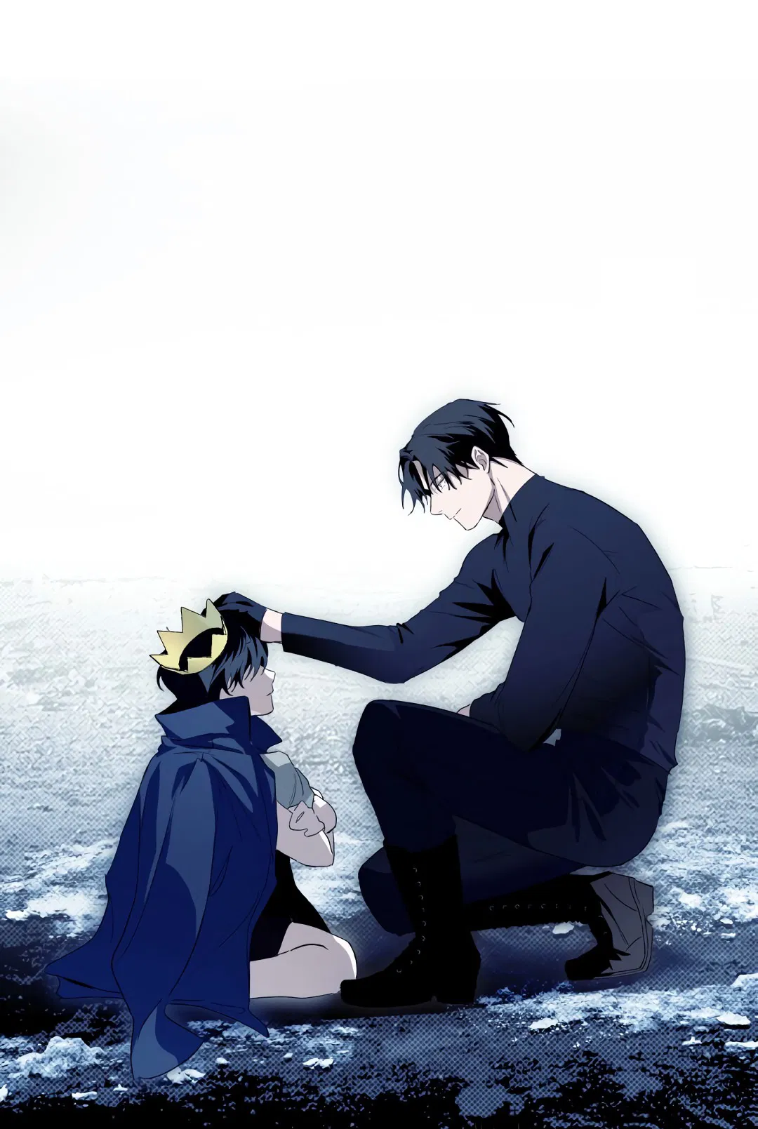 Манга Глубокий разворот - Глава 17 Страница 13