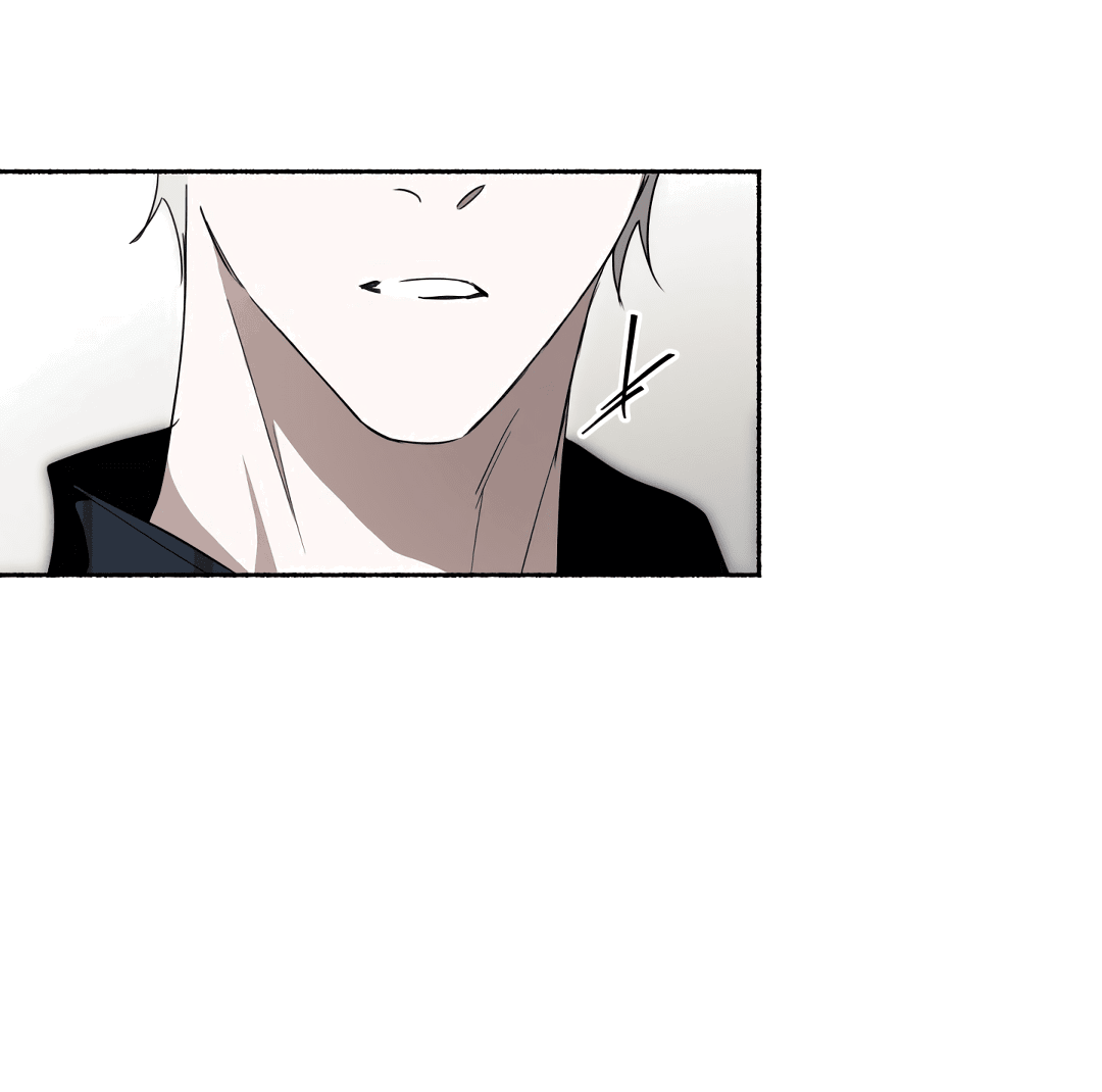 Манга Глубокий разворот - Глава 17 Страница 70