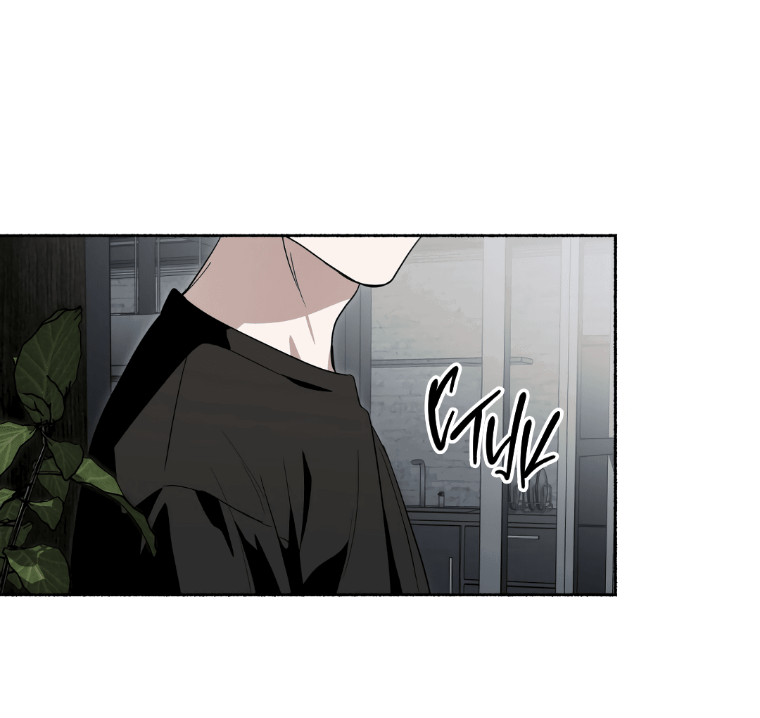 Манга Глубокий разворот - Глава 17 Страница 66