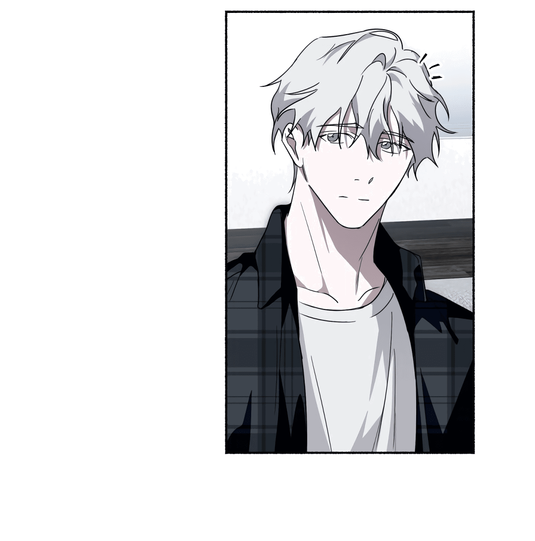 Манга Глубокий разворот - Глава 17 Страница 67