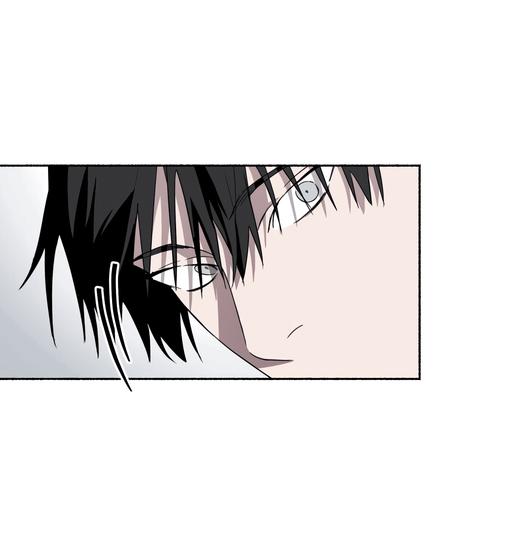 Манга Глубокий разворот - Глава 17 Страница 50