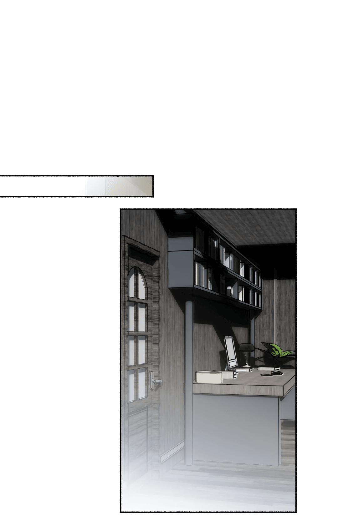 Манга Глубокий разворот - Глава 17 Страница 62