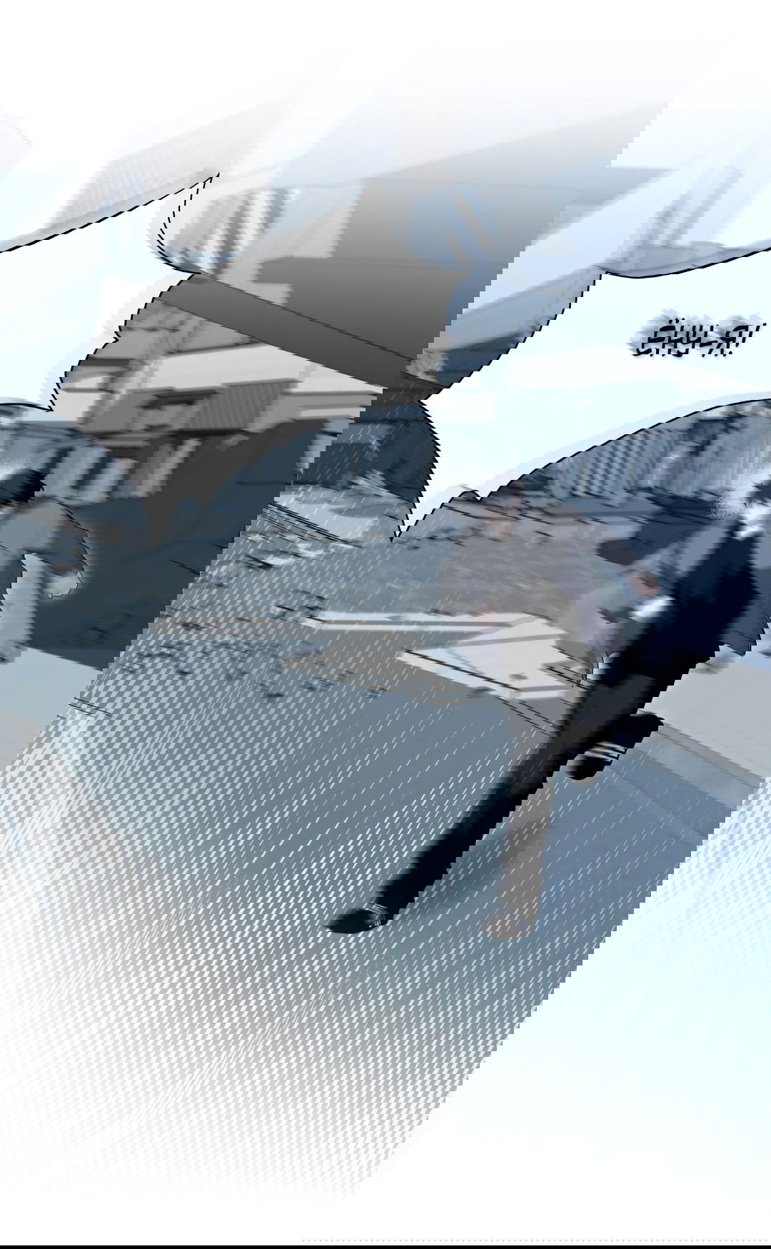 Манга Глубокий разворот - Глава 17 Страница 4