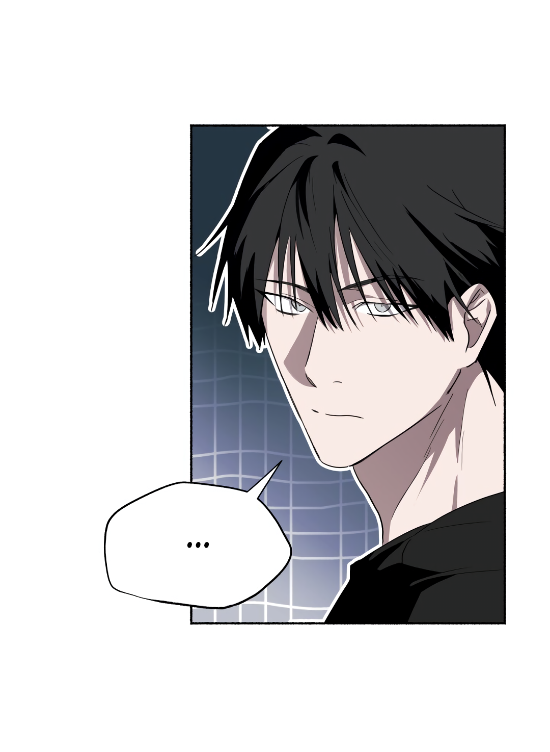 Манга Глубокий разворот - Глава 18 Страница 11