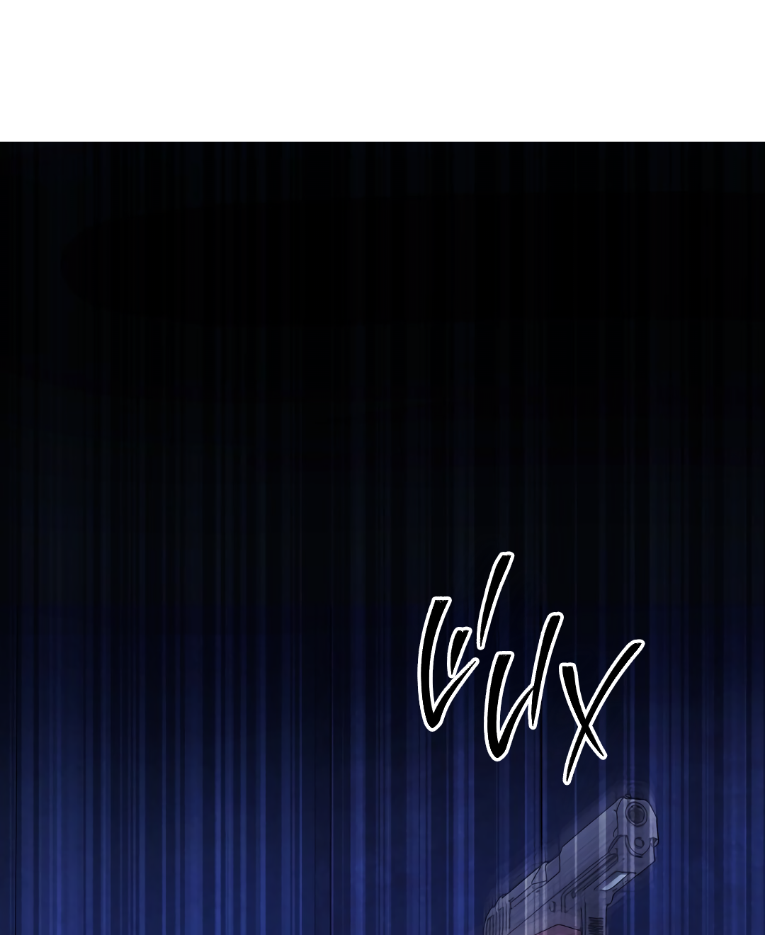 Манга Глубокий разворот - Глава 19 Страница 23