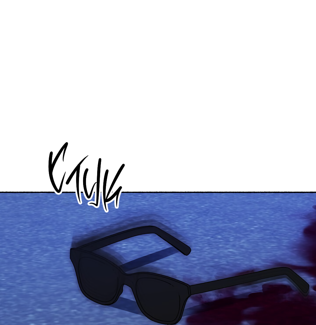 Манга Глубокий разворот - Глава 19 Страница 60