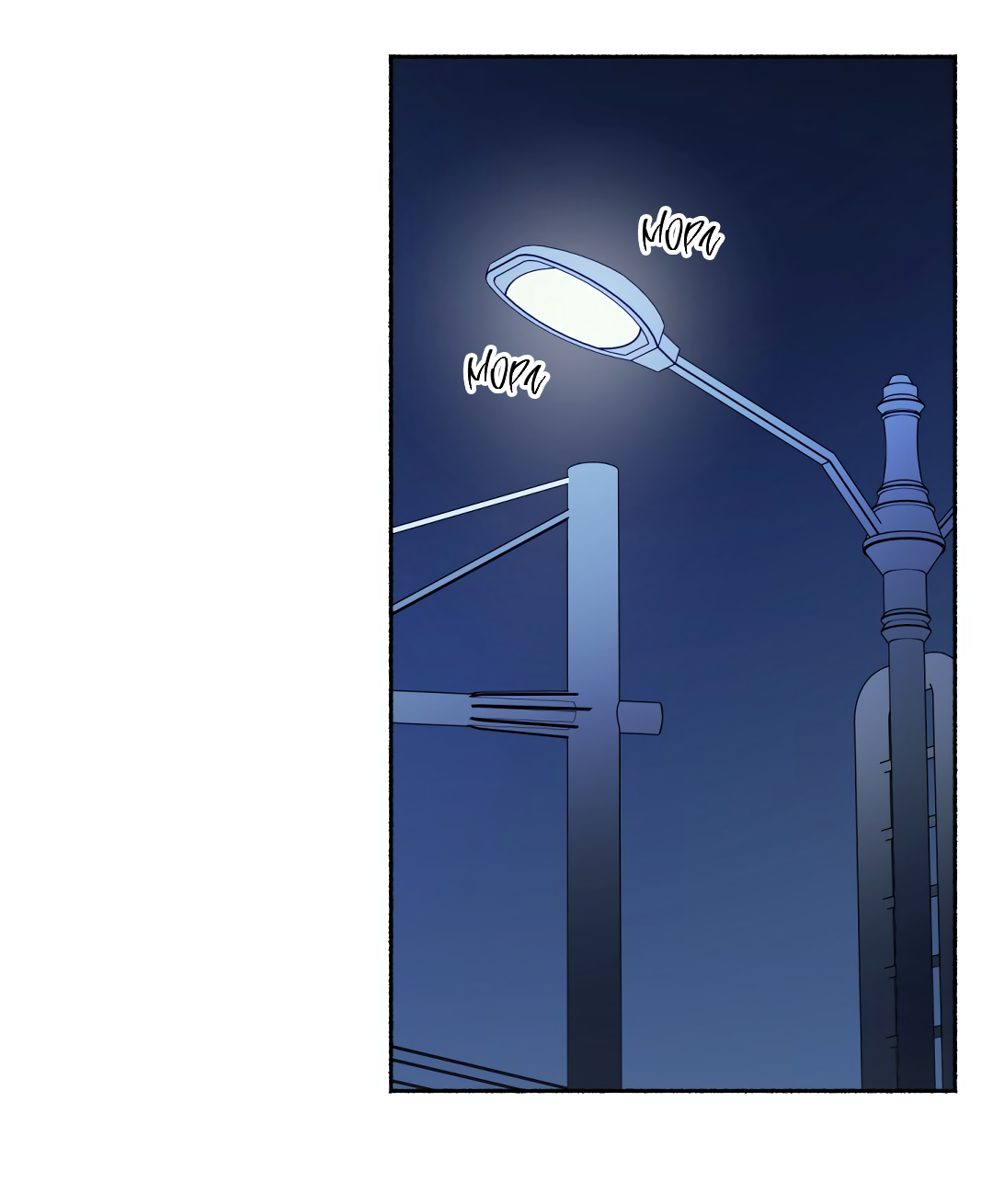 Манга Глубокий разворот - Глава 19 Страница 11