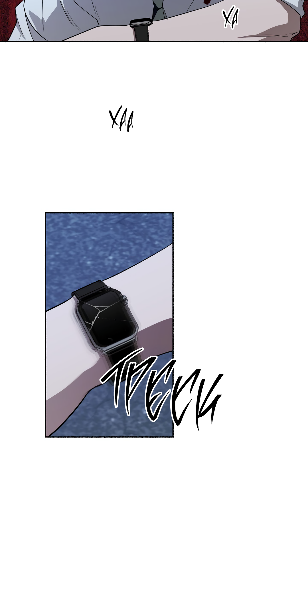 Манга Глубокий разворот - Глава 19 Страница 50