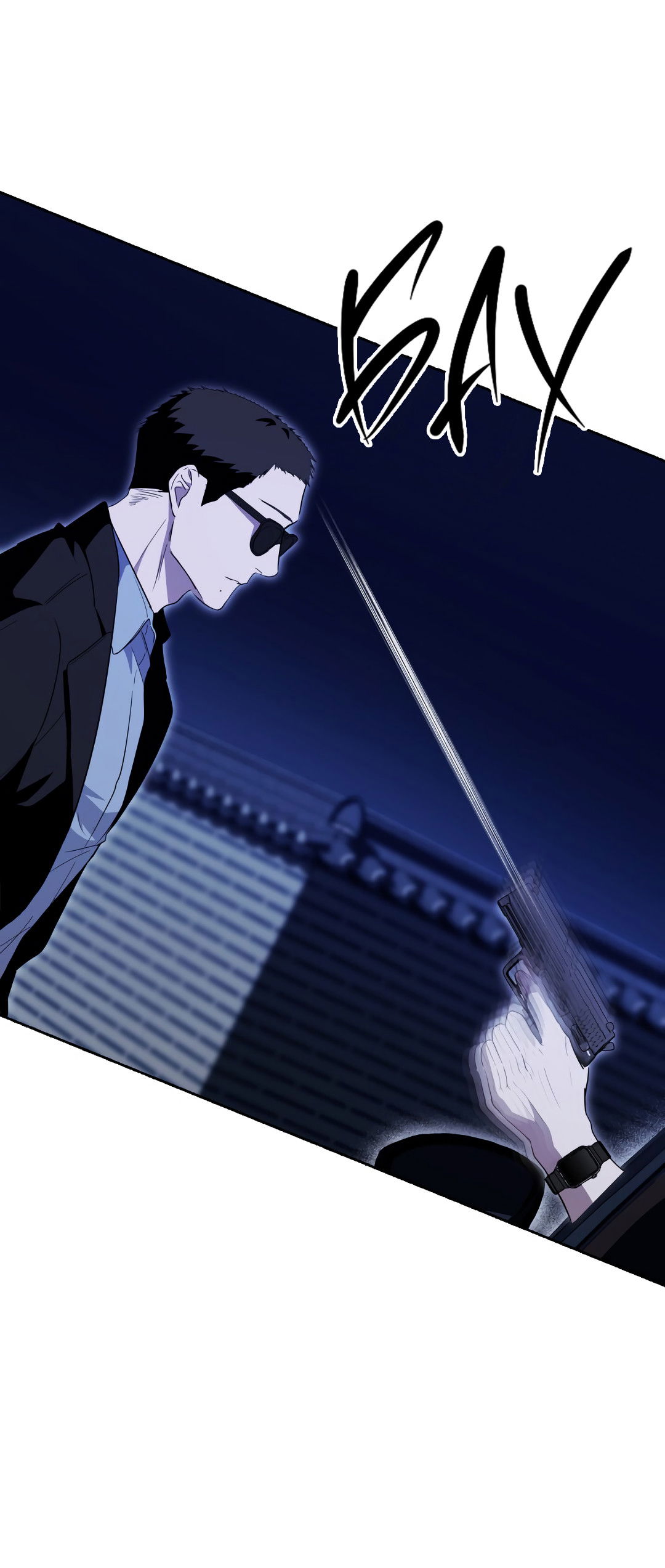 Манга Глубокий разворот - Глава 19 Страница 41