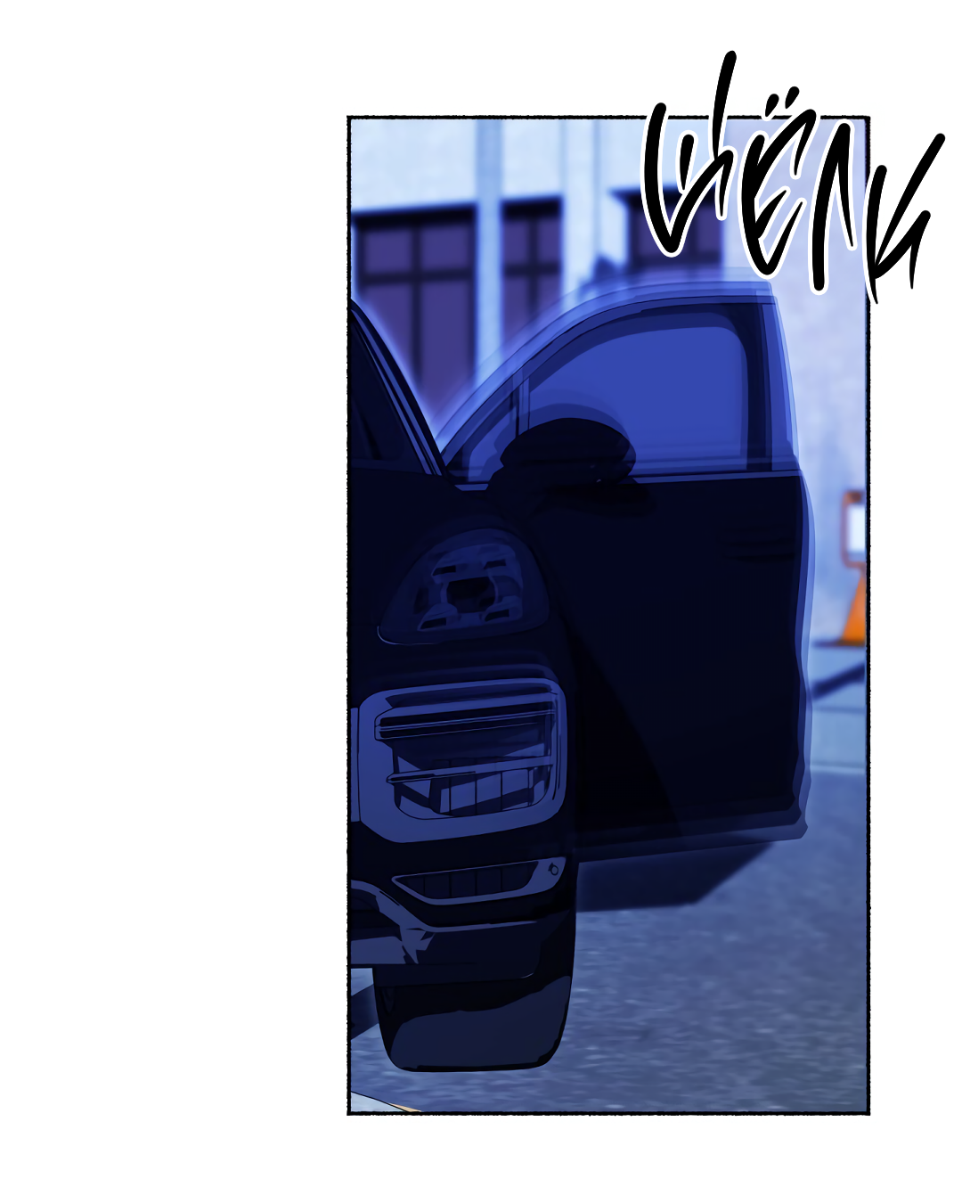 Манга Глубокий разворот - Глава 19 Страница 48