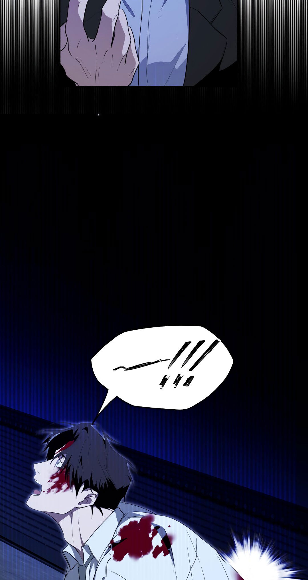 Манга Глубокий разворот - Глава 19 Страница 52