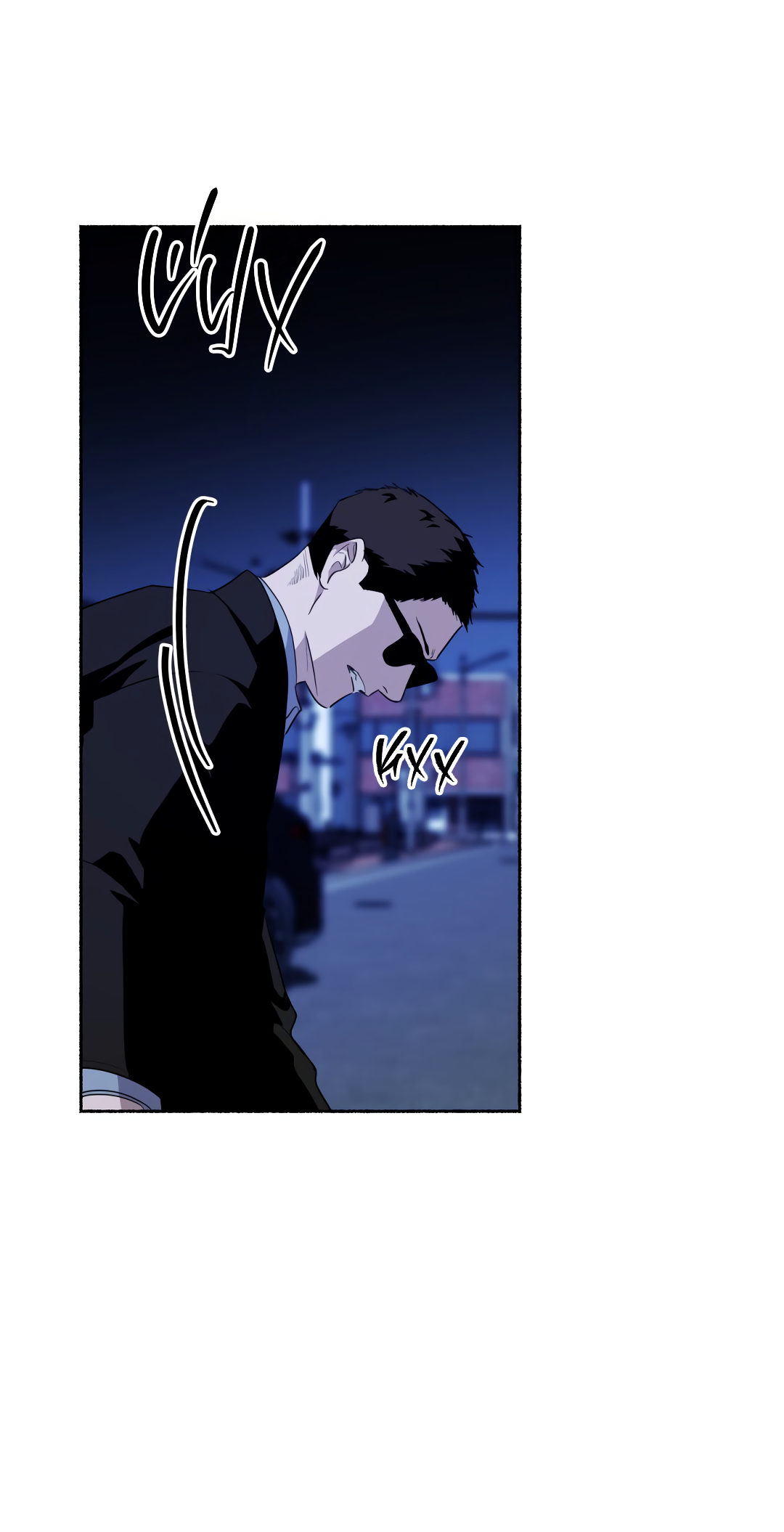 Манга Глубокий разворот - Глава 19 Страница 68