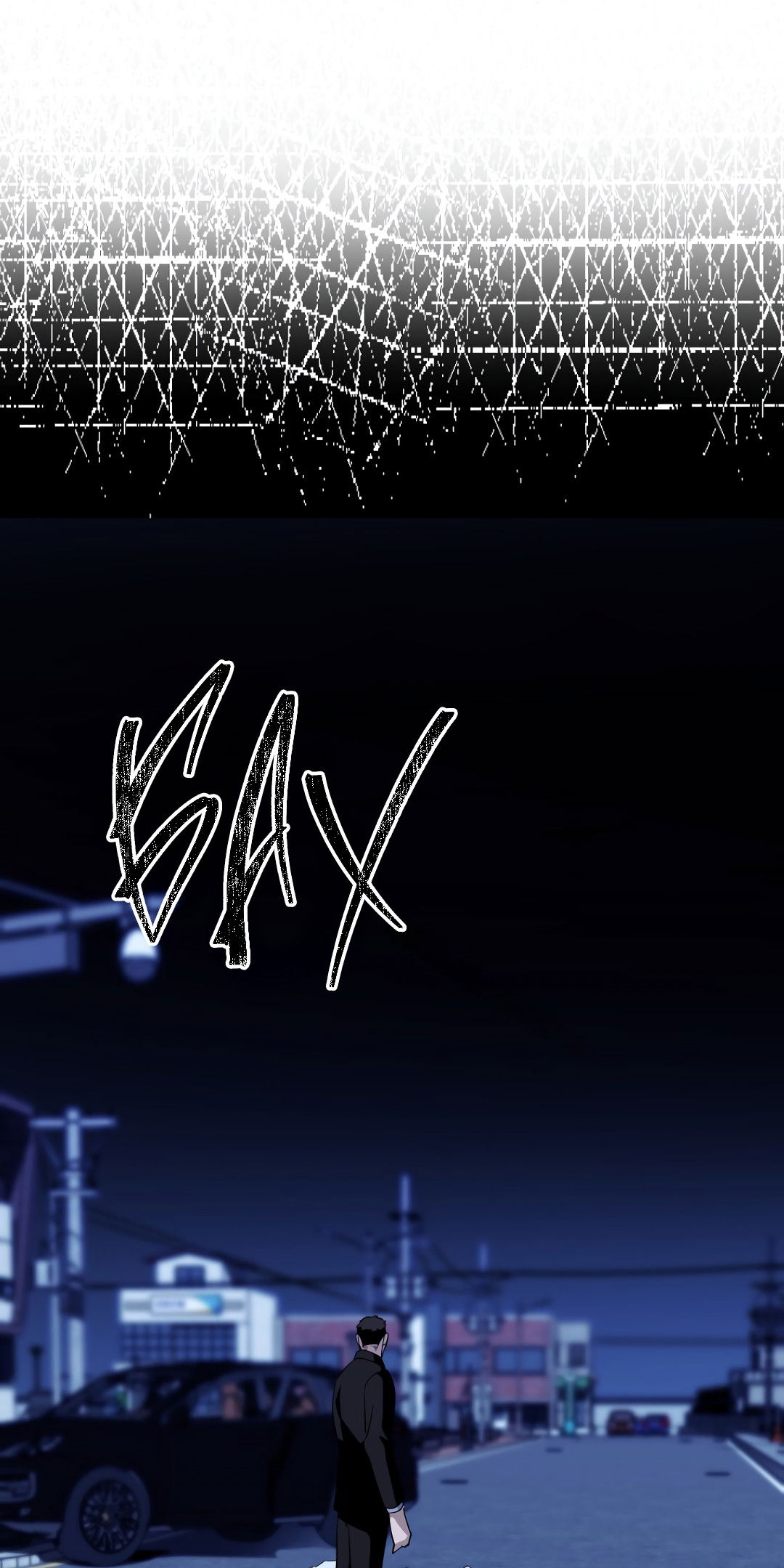 Манга Глубокий разворот - Глава 19 Страница 65