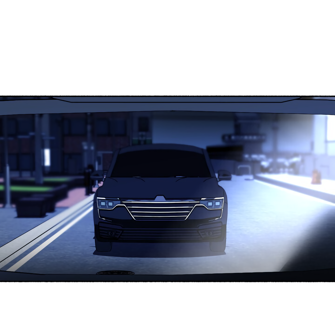 Манга Глубокий разворот - Глава 19 Страница 14