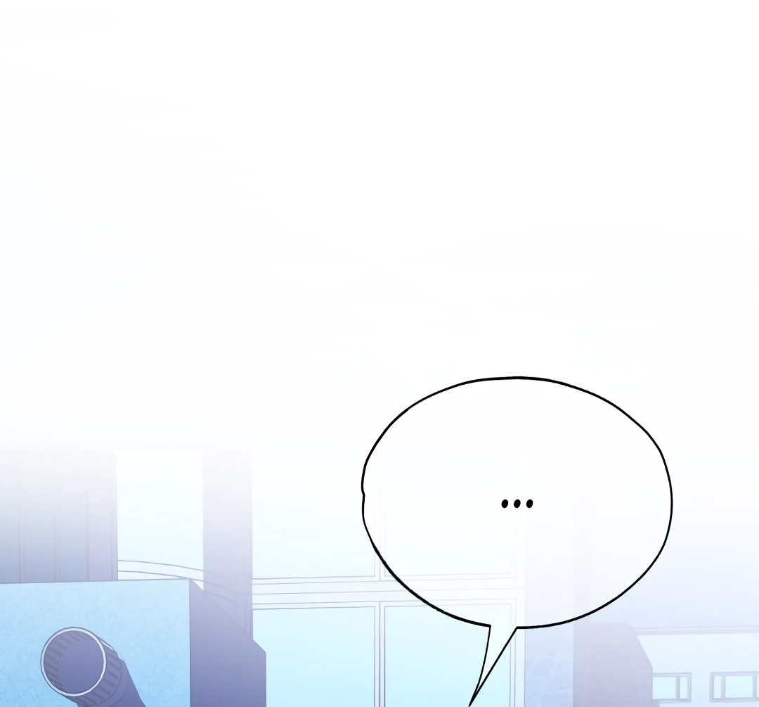 Манга Глубокий разворот - Глава 19 Страница 28