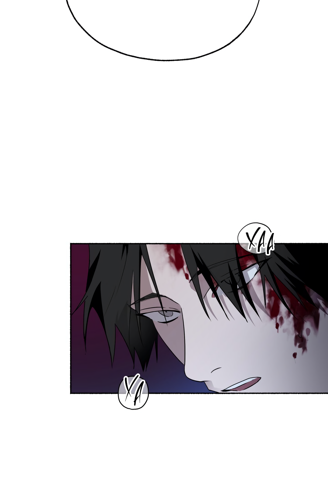 Манга Глубокий разворот - Глава 19 Страница 63