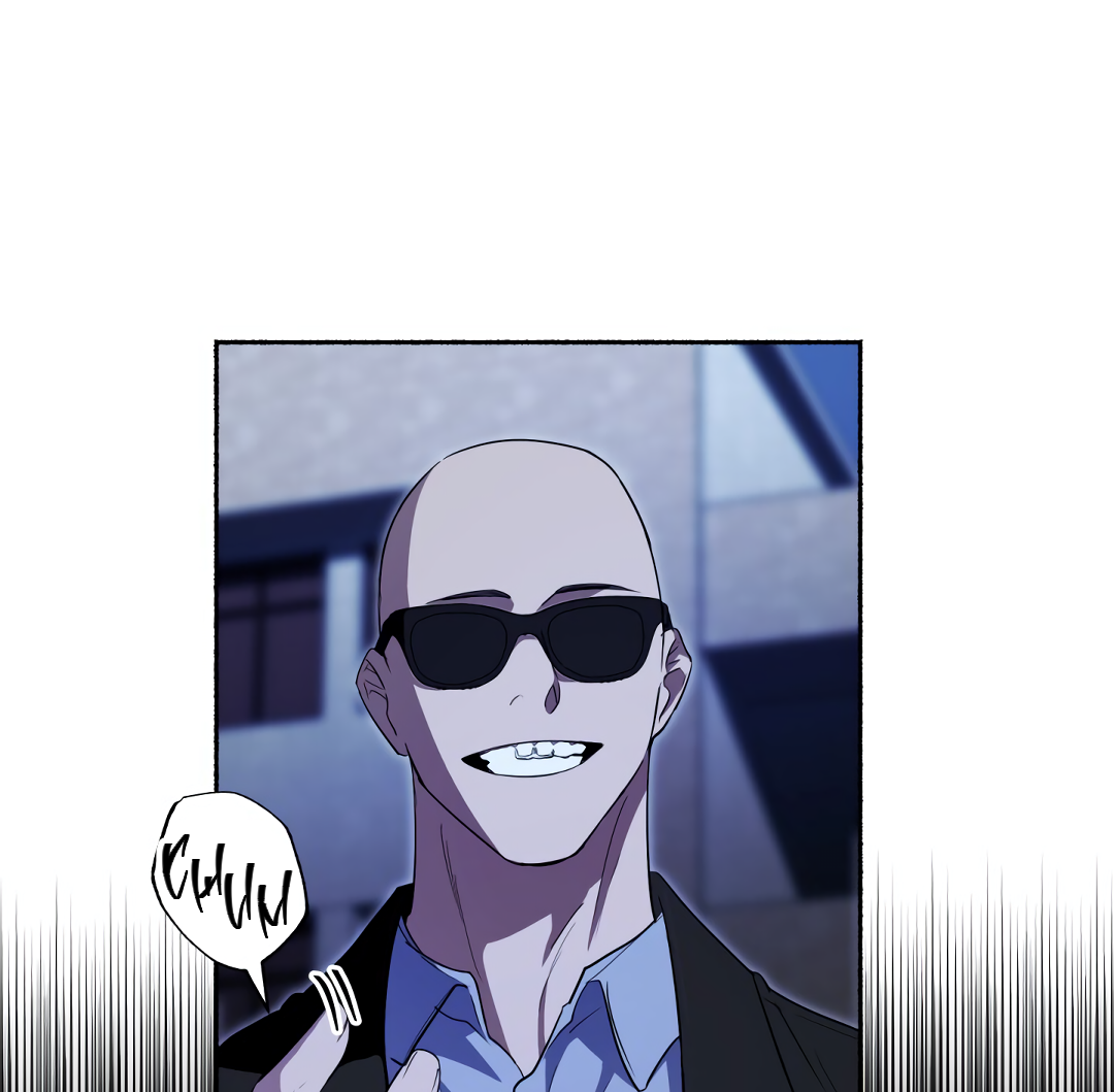 Манга Глубокий разворот - Глава 19 Страница 51