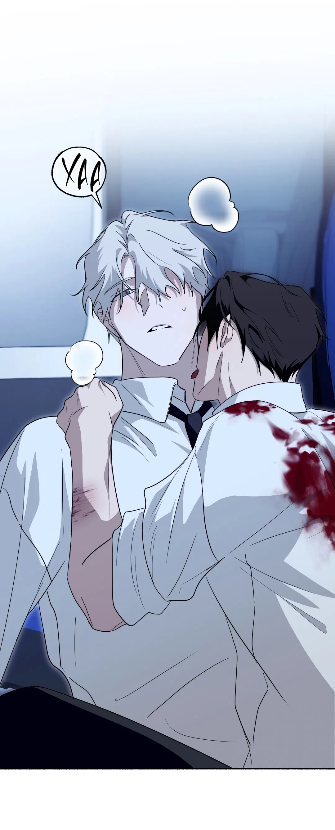 Манга Глубокий разворот - Глава 20 Страница 7