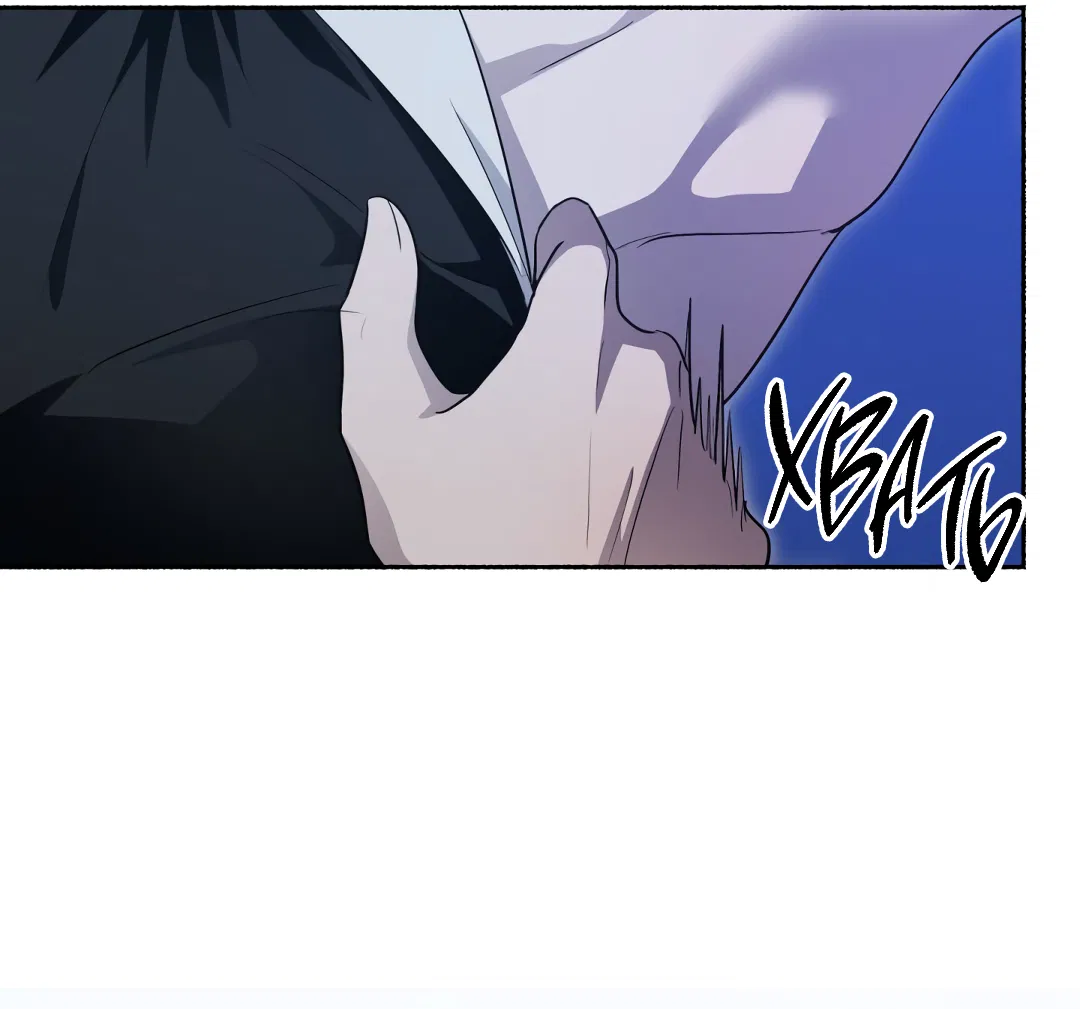 Манга Глубокий разворот - Глава 20 Страница 43