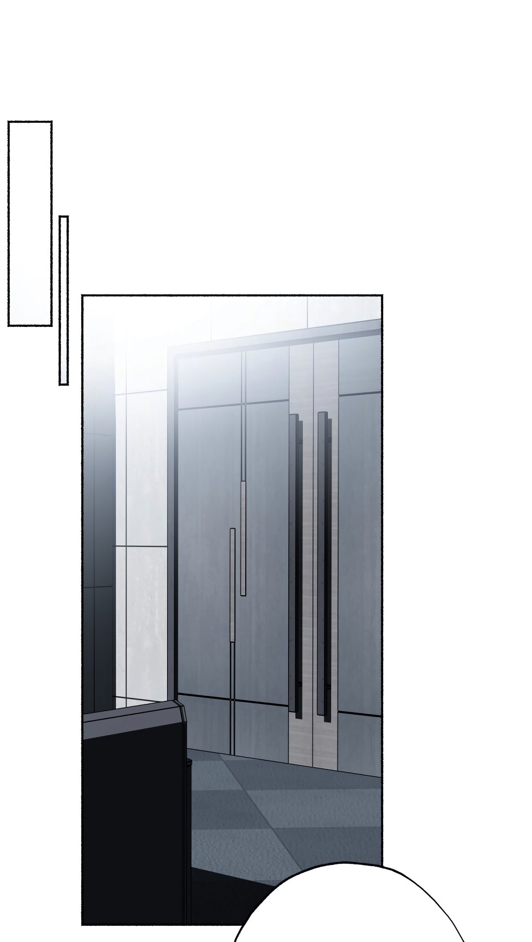 Манга Глубокий разворот - Глава 20 Страница 59