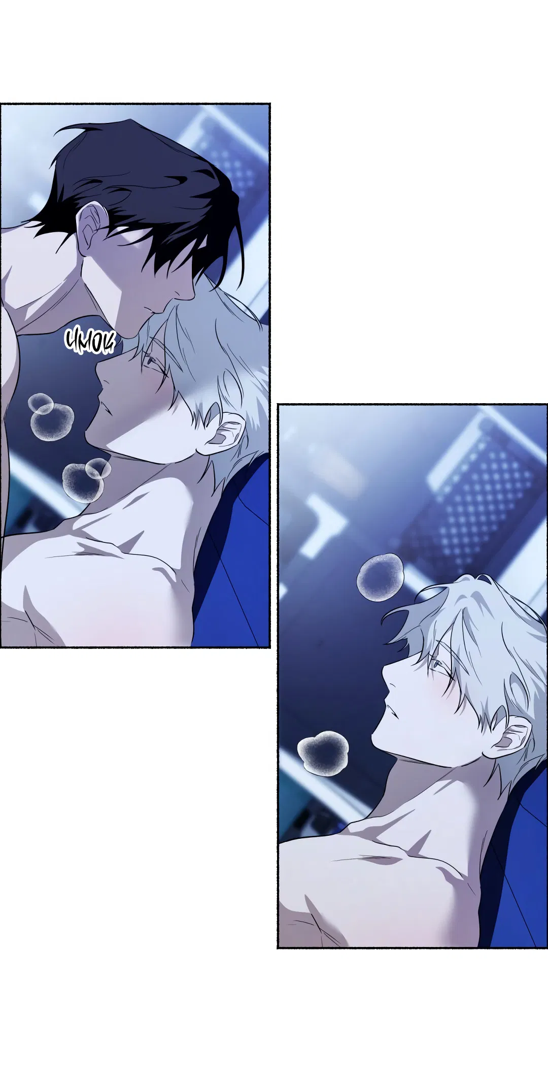 Манга Глубокий разворот - Глава 20 Страница 46