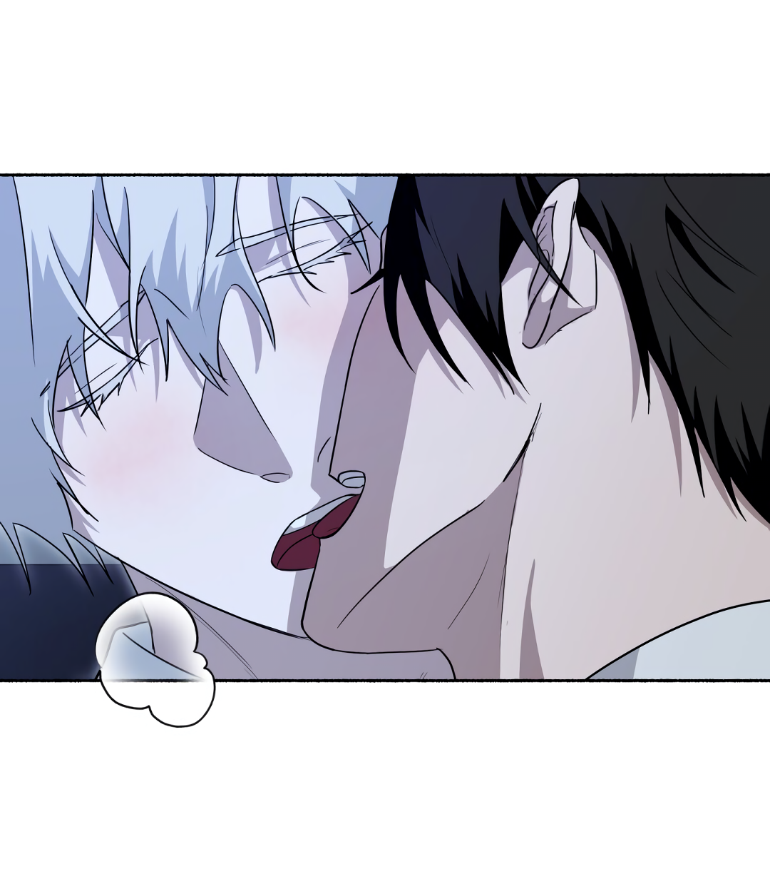 Манга Глубокий разворот - Глава 20 Страница 9