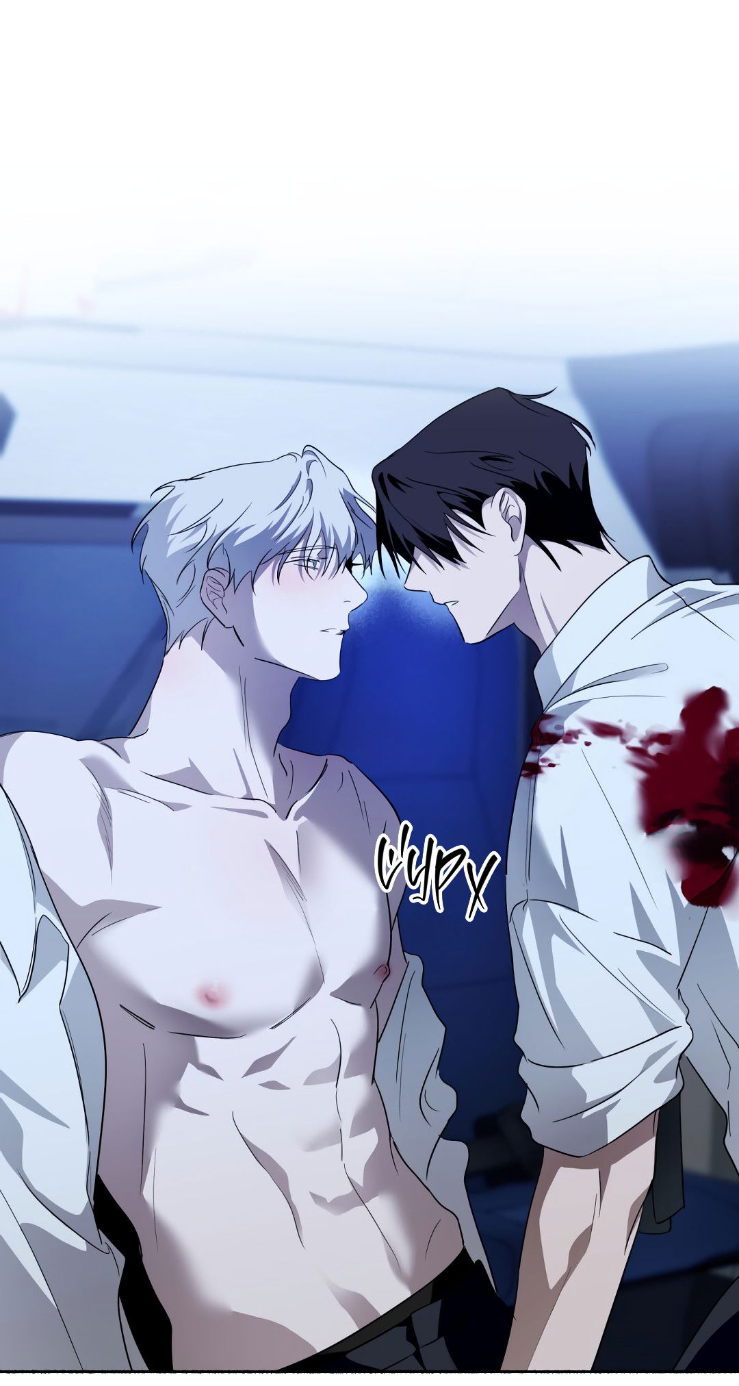 Манга Глубокий разворот - Глава 20 Страница 12