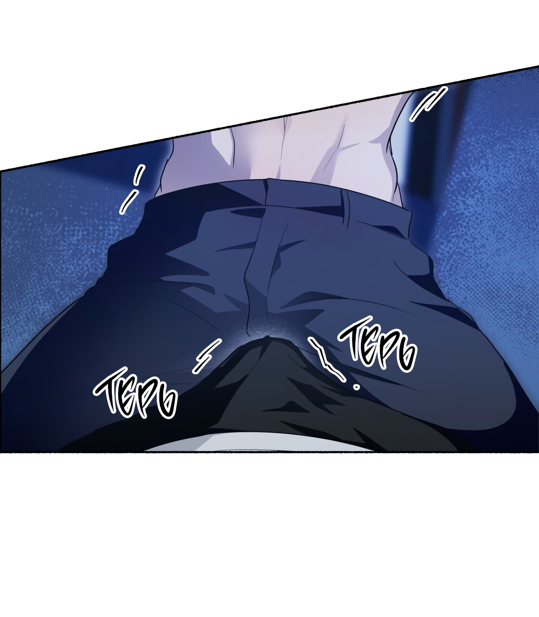 Манга Глубокий разворот - Глава 20 Страница 40