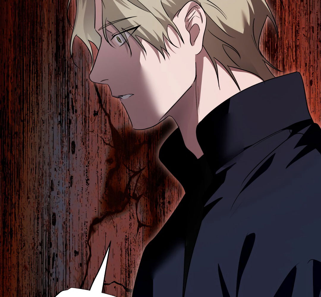 Манга Глубокий разворот - Глава 20 Страница 70