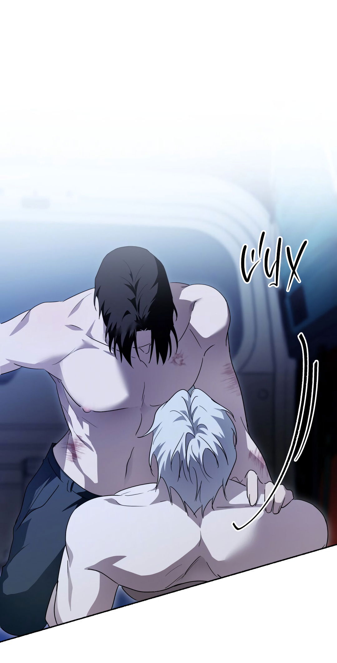 Манга Глубокий разворот - Глава 20 Страница 32