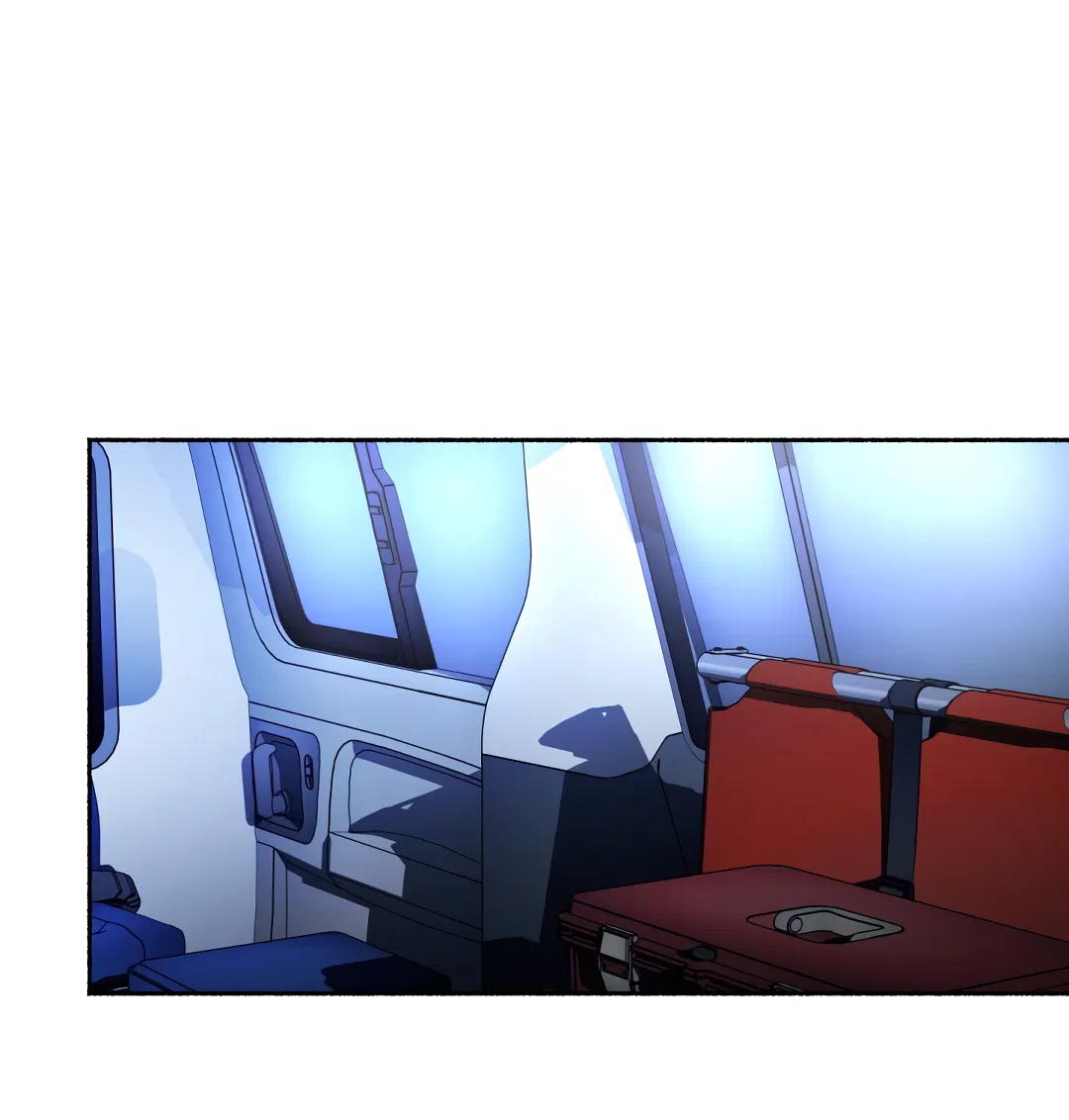 Манга Глубокий разворот - Глава 20 Страница 15