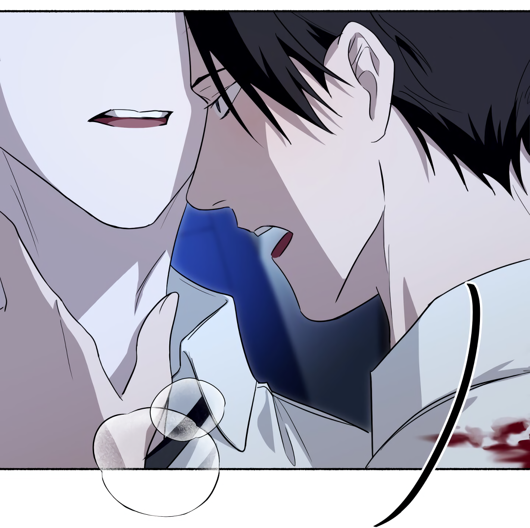 Манга Глубокий разворот - Глава 20 Страница 6