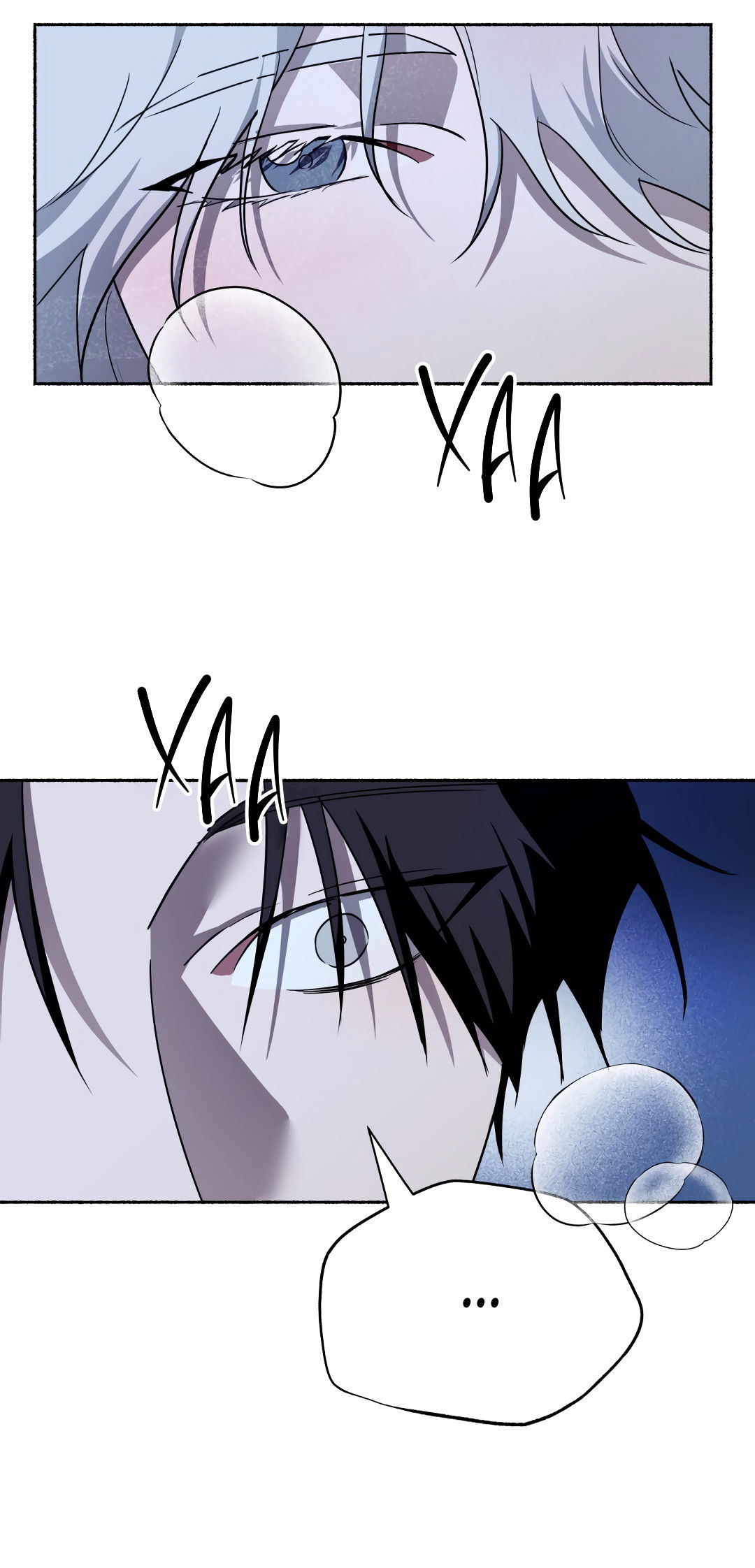 Манга Глубокий разворот - Глава 20 Страница 45