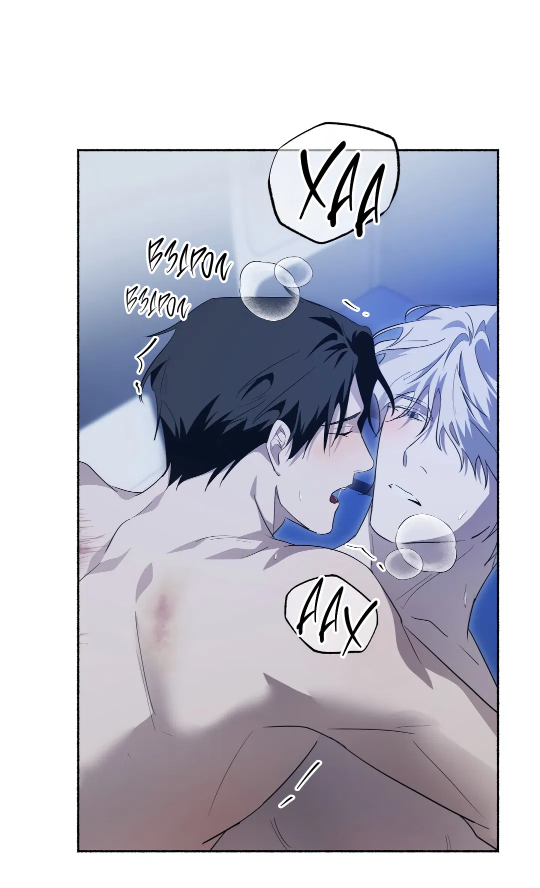 Манга Глубокий разворот - Глава 20 Страница 41