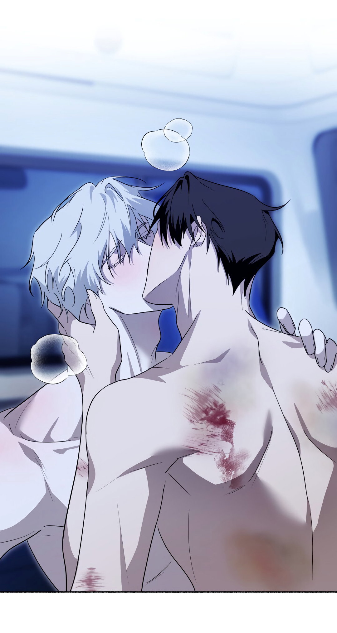 Манга Глубокий разворот - Глава 20 Страница 22