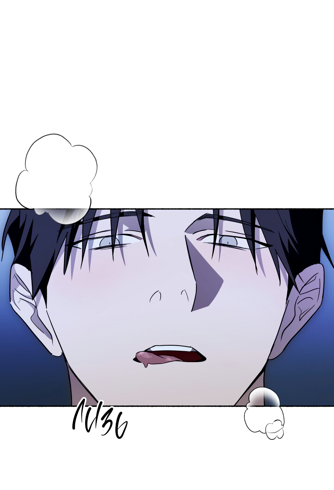 Манга Глубокий разворот - Глава 20 Страница 30