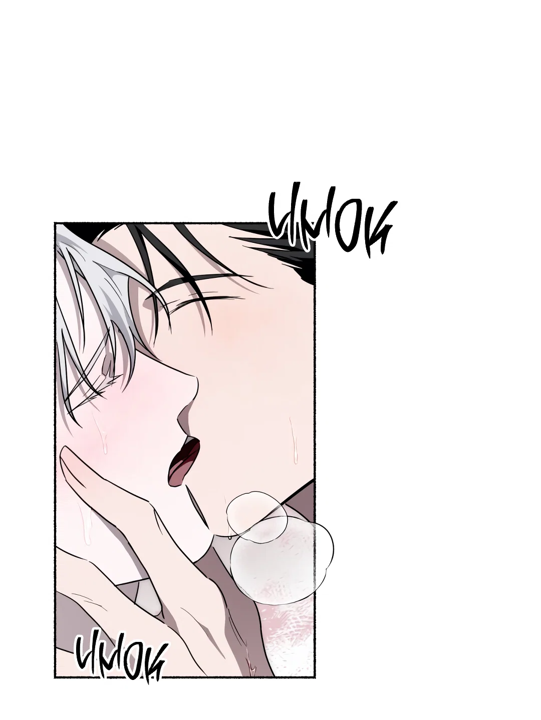 Манга Глубокий разворот - Глава 22 Страница 64