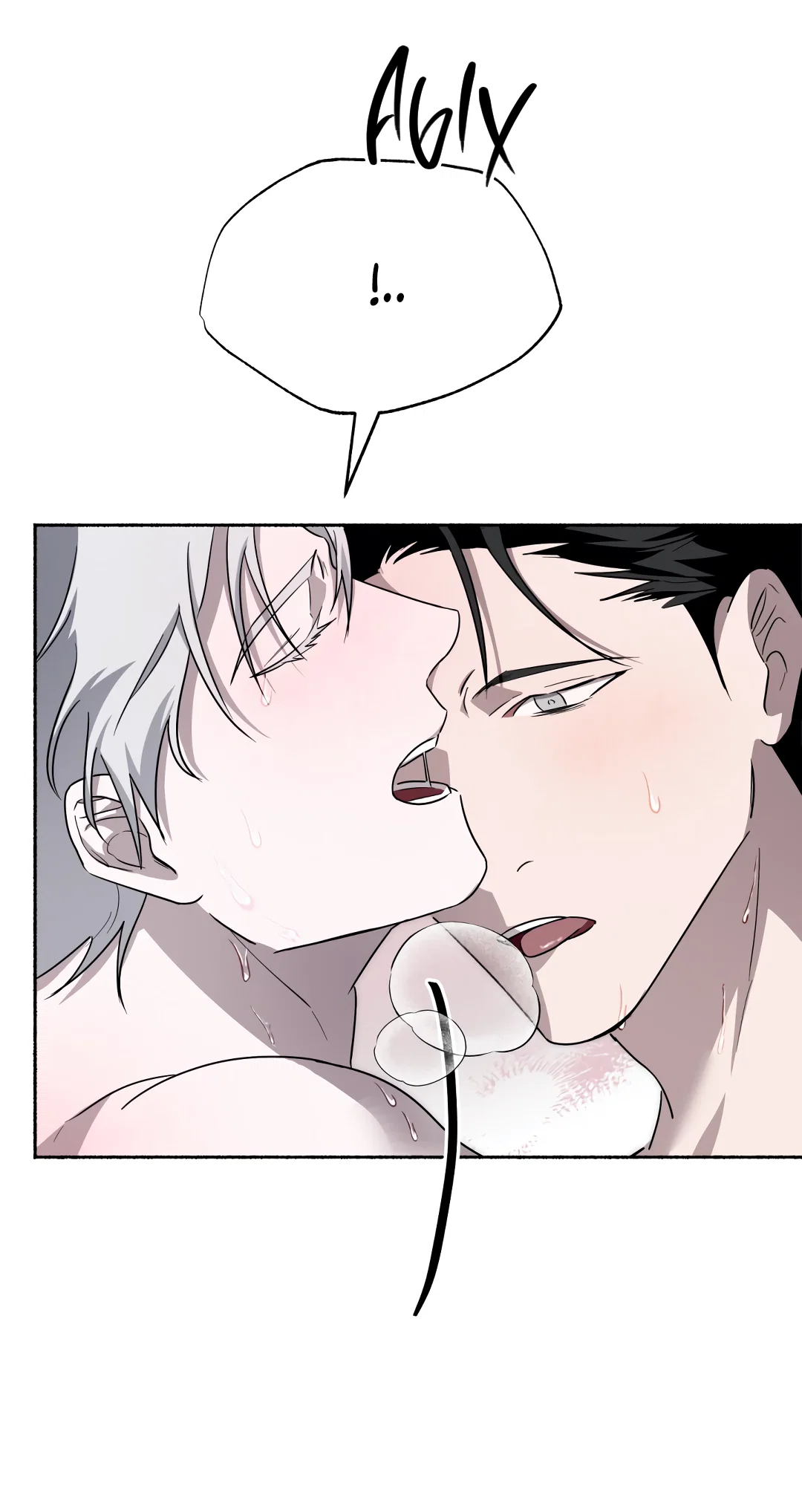 Манга Глубокий разворот - Глава 22 Страница 65